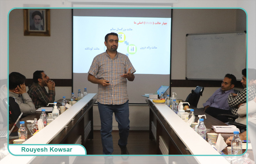 دوره آموزشی "مهارت‌های ارتباطی"